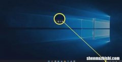 如何在Windows11中连接到Wi-Fi网络