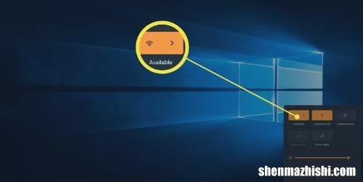 如何在Windows11中连接到Wi-Fi网络