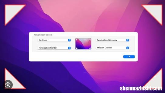 如何为Windows10安装Hot Corners
