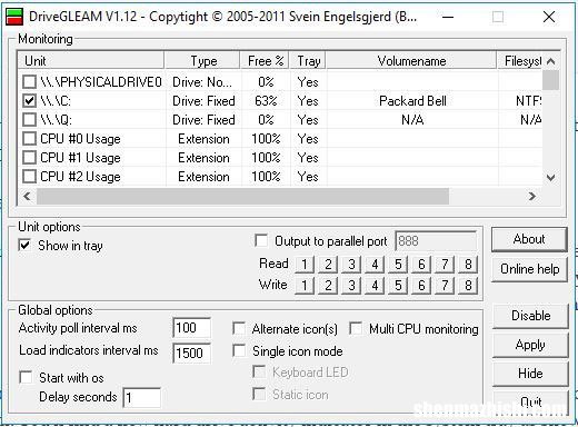 Windows10硬盘活动监控软件推荐，6款实用工具