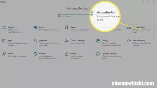 Windows10字体安装指南，如何轻松更换字体