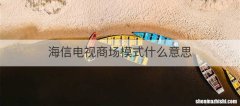 菜花怎样做疙瘩菜
