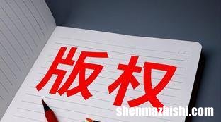 足球经理pc单机版