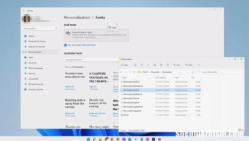 Windows11字体安装教程,如何添加和使用字体