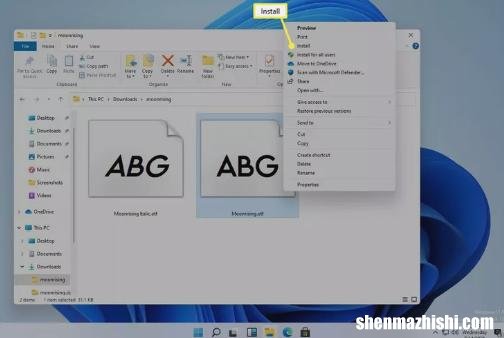 Windows11字体安装教程,如何添加和使用字体
