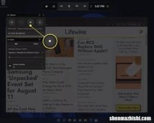 如何在Windows11上用简单的步骤录制屏幕