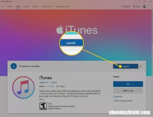 如何在Windows上下载和安装iTunes