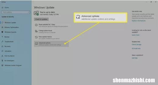 如何以各种方式禁用Windows10更新
