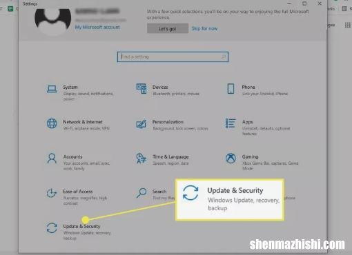 如何以各种方式禁用Windows10更新