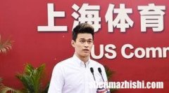 全国大学足球队排行榜