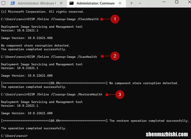 如何修复Windows电脑上的DISM错误0x800F082F