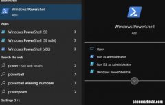 如何在Windows10中启用Hyper-V