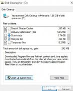 我们无法安装Windows10，修复0xC1900101错误