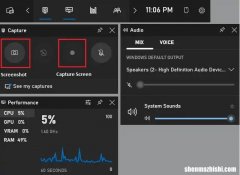 如何在Windows11上免费录制屏幕，你掌握了吗？