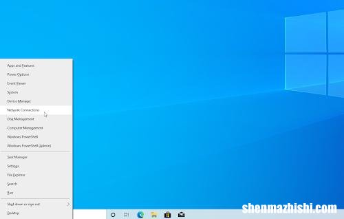 如何修复谷歌Chrome中的Err_Connection_Reset错误