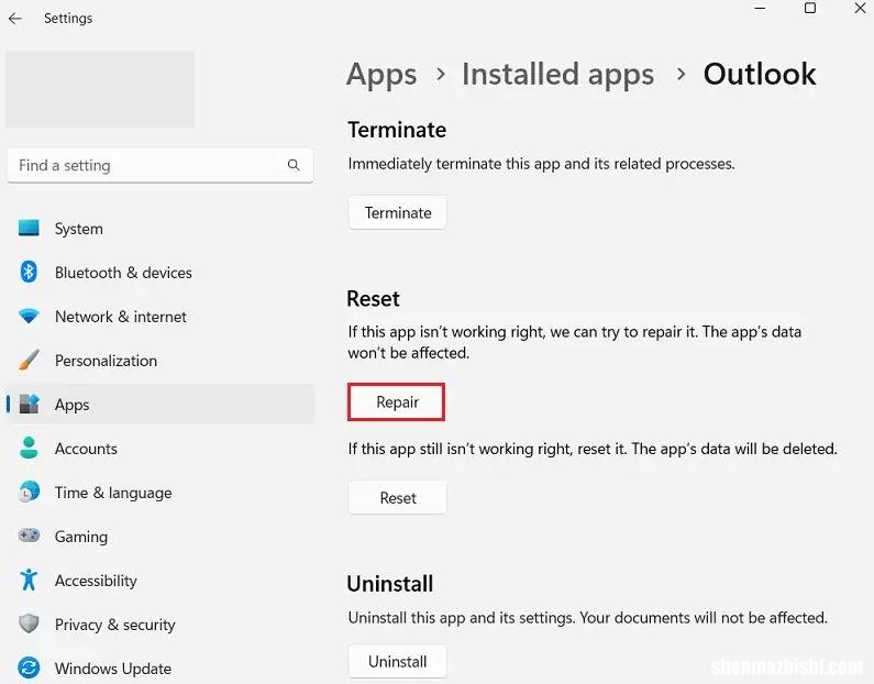 如何修复Windows中的Outlook错误0x800CCC69