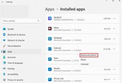 如何修复Windows中的Outlook错误0x800CCC69