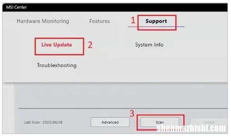如何更改MSI主板上的RGB，教你几招