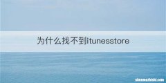 80年代别克有几款车型