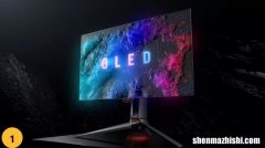 如何将MSI显示器更改为144Hz