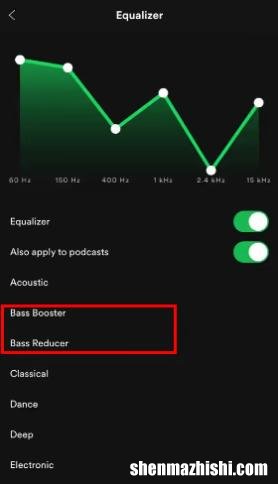 苹果AirPods Pro低音太弱？这样调节就好了