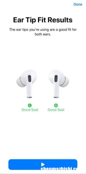 苹果AirPods Pro低音太弱？这样调节就好了