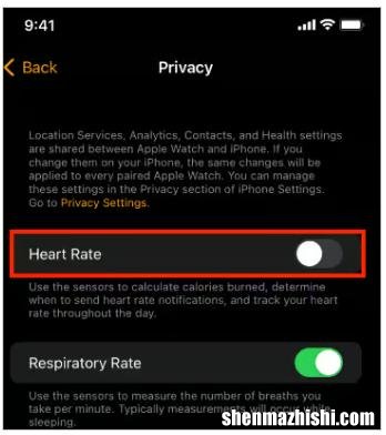 绿灯影响睡眠？Apple Watch关闭绿灯的步骤