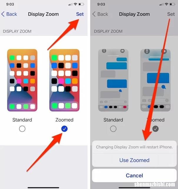 iOS16如何更改iPhone、iPad上的应用程序图标大小