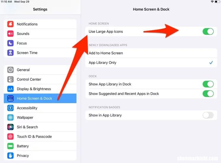 iOS16如何更改iPhone、iPad上的应用程序图标大小