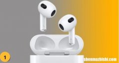 苹果AirPod扬声器如何保持清洁和干净