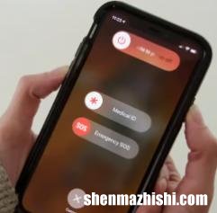iPhone上的WPS如何设置和操作