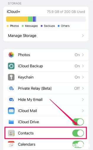 如何在iPhone上按名字对联系人进行排序
