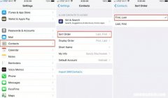 如何在iPhone上按名字对联系人进行排序