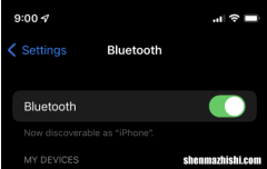 如何从AirPods Pro中注销原机主，几个注意事项