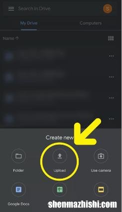 iPhone上的EPS文件是什么？如何在苹果上打开EPS
