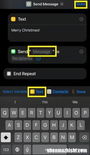 如何在iPhone上发送大量短信