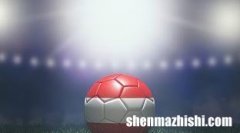 沙特阿拉伯球队人员名单