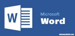 DOC和RTF之间的比较 RTF和word文档有什么差别