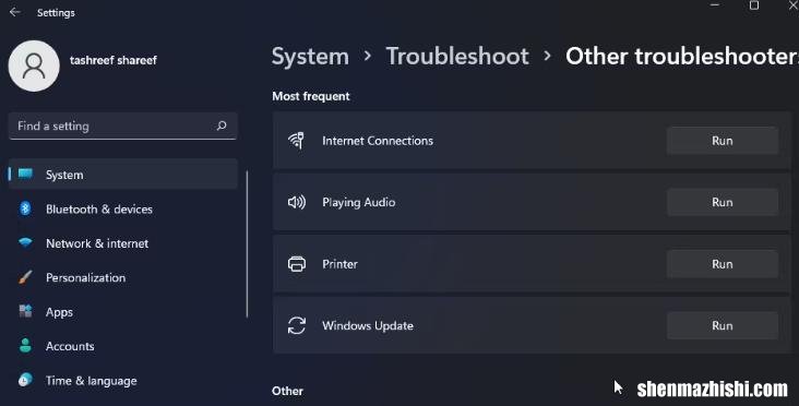 如何修复Windows11中丢失的Wi-Fi图标?