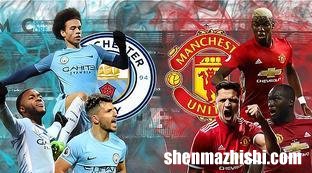 英国足球厉害吗