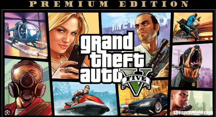 GTA5 PC版作弊码大全，玩转侠盗猎车手
