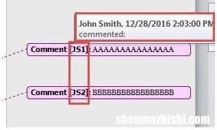如何更改Microsoft Word中评论的作者姓名