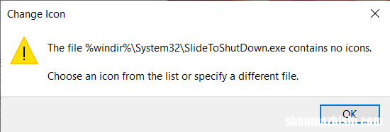 Windows10如何实现滑动关机?快捷键设置