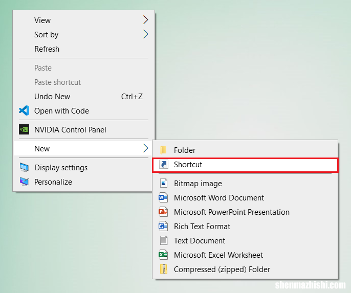 Windows10如何实现滑动关机?快捷键设置
