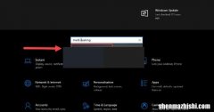 如何在Windows10上分屏，设置左右分屏方法