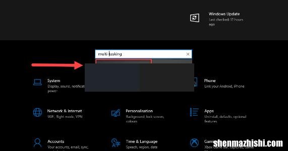 如何在Windows10上分屏，设置左右分屏方法