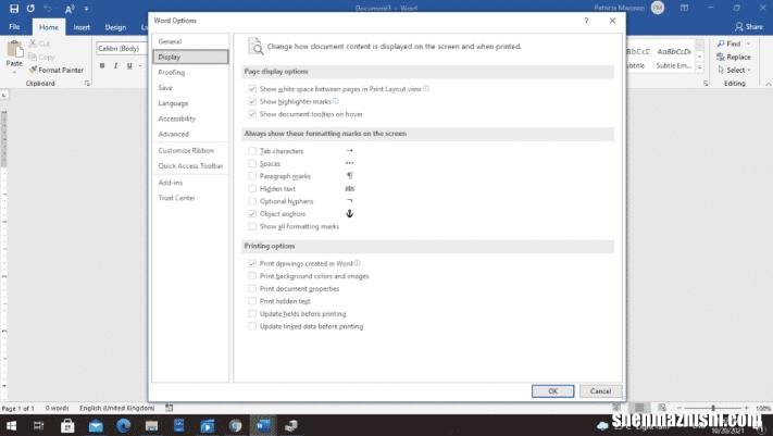 如何在Microsoft Word中显示或隐藏段落标记