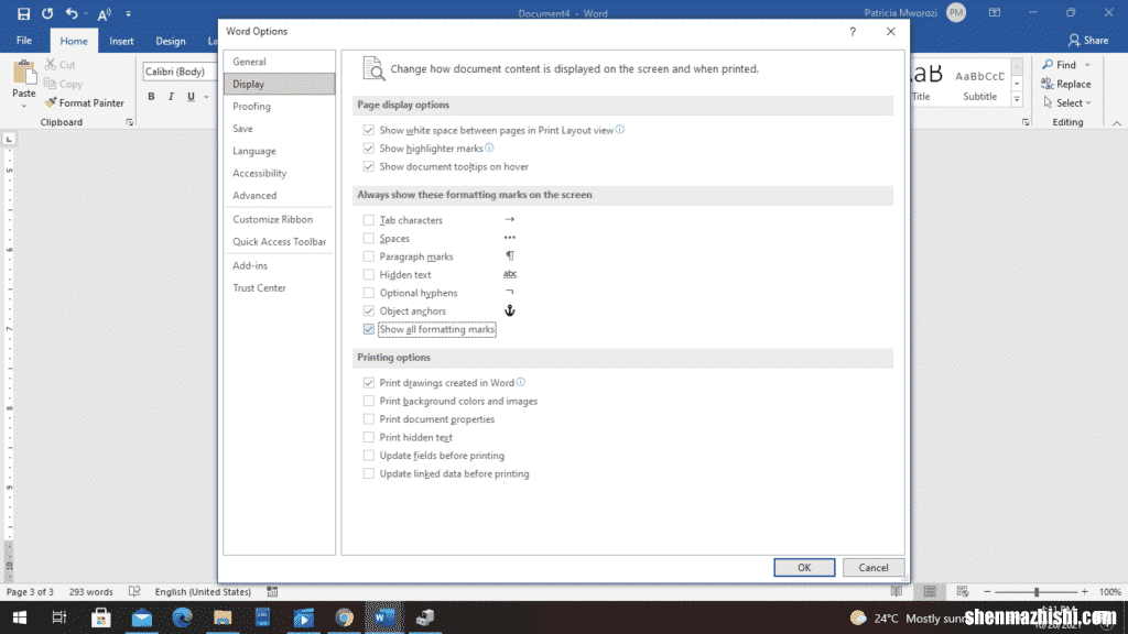 如何在Microsoft Word中显示或隐藏分节符
