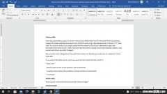 如何打印没有边距的Microsoft Word文档