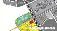 武汉空港国际足球场